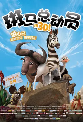 《深度》大尺度床戏